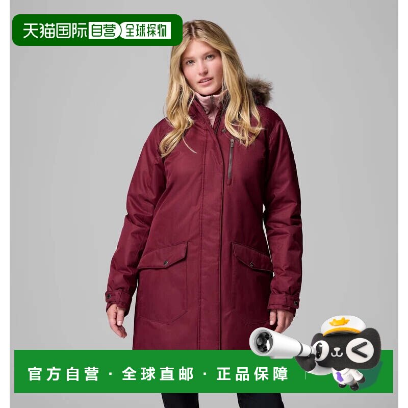 自营Columbia Suttle Mountain Parka夹克女士丰富的葡萄酒绝缘JZ