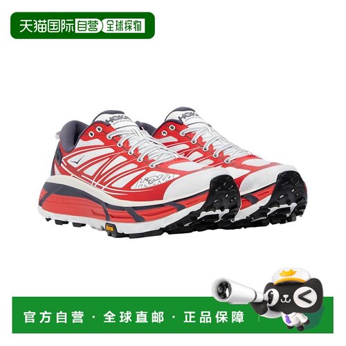 自营Hoka Mafate Speed 2 Sneaker - red 美国奥莱直发