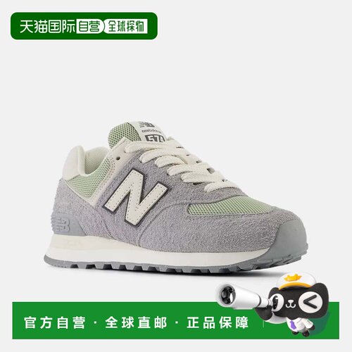 自营New Balance 574 WL574GA2运动鞋女士石板灰色绒面革运动鞋TF