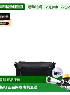 自营radleyFountain Park Small Ziptop Crossbody Bag - black