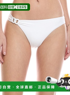 自营Vitamin A Luxe Link Bikini Bottom - white 美国奥莱直发