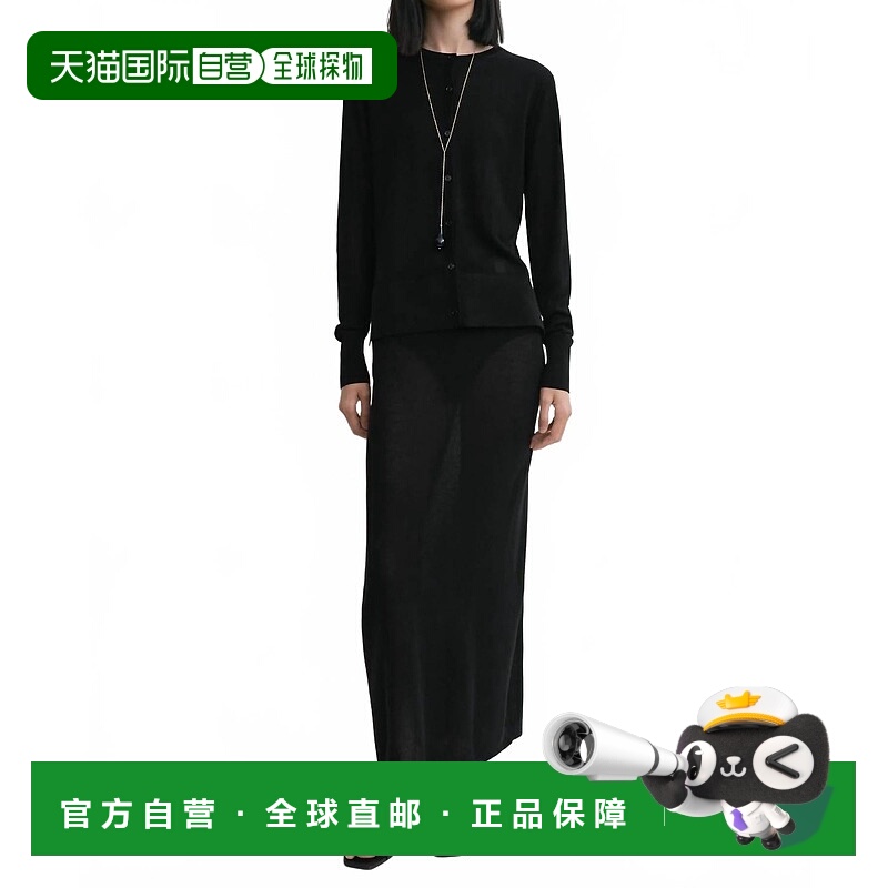 自营toteme黑色细针织开衫 美国奥莱直发