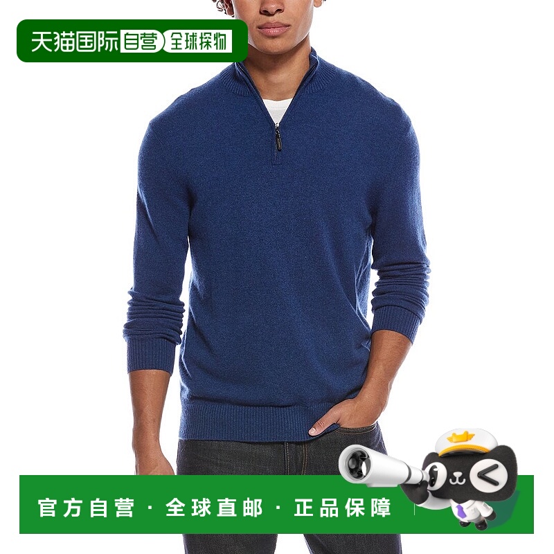 自营Quinn Cashmere 1/4-Zip Mock Neck Sweater - blue 美国奥莱