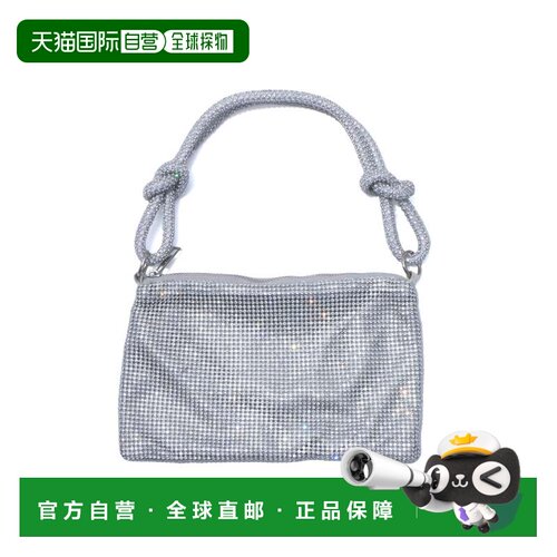 自营Adornia亮片懒人晚装包-银色 美国奥莱直发