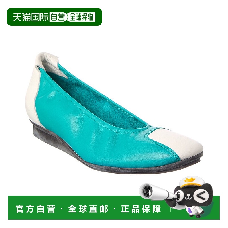 自营Arche Matcha Leather Flat - green 美国奥莱直发