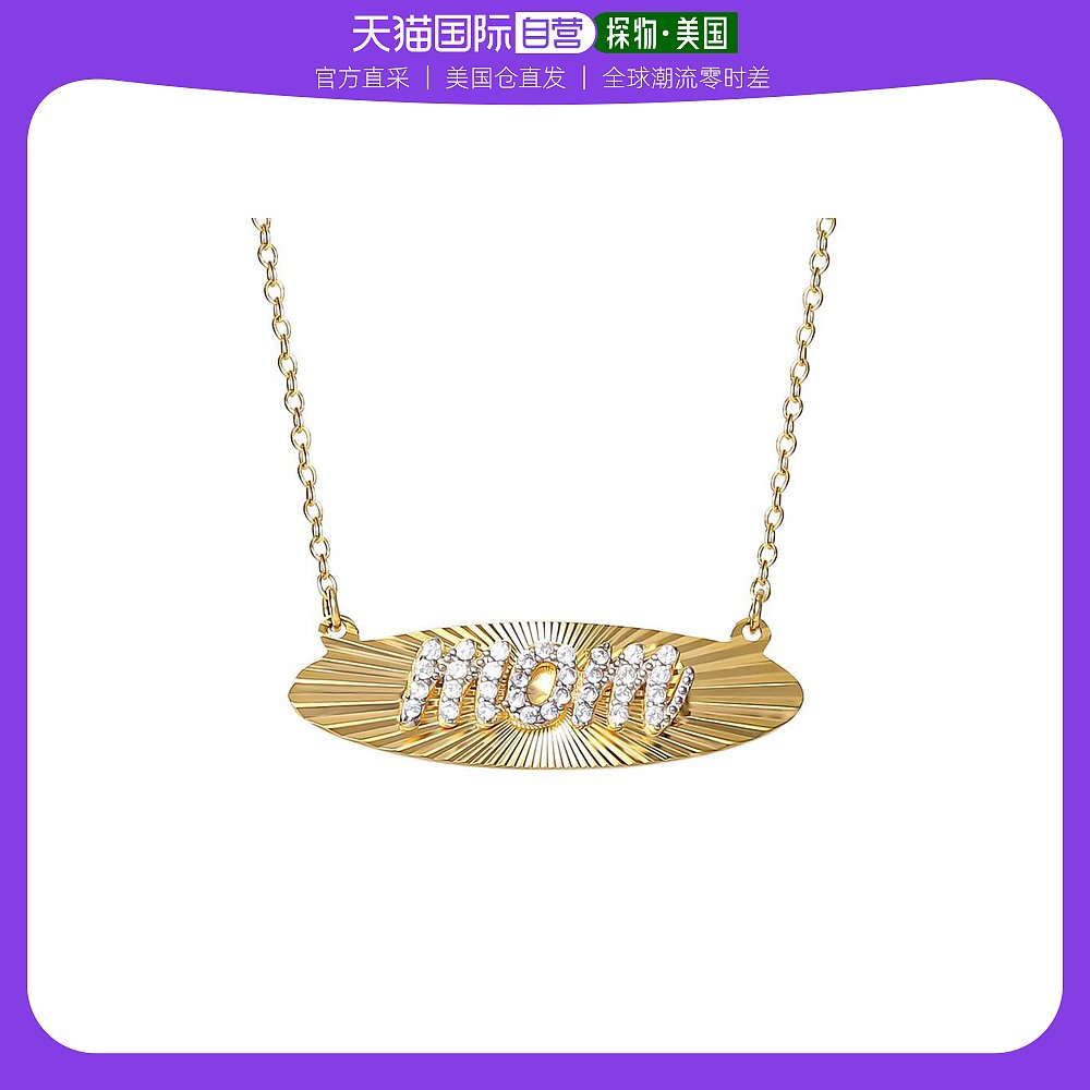 【美国直邮】giani bernini 通用 吊坠