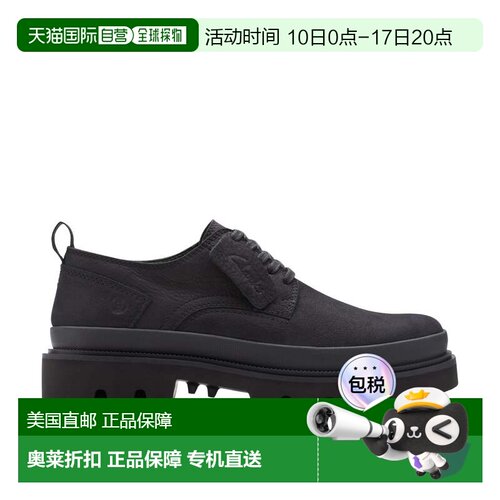 自营Clarks Badell Lace in Black Nubuck - black nubuck 美国奥