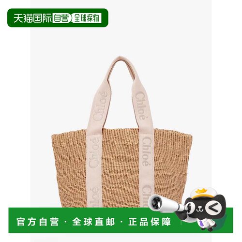 香港直邮Chloe/蔻依 单肩包手提包 WOODY CHC23AS380L18