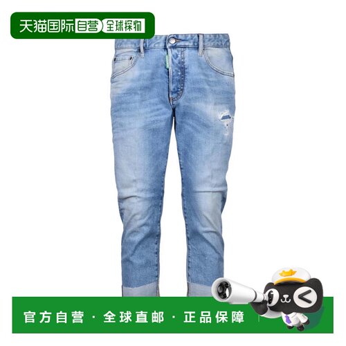 自营dsquared2Sailor Jeans - Light Blue - blue 美国奥莱直发