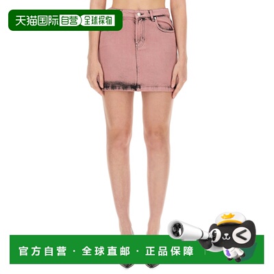 香港直邮Moschino 半身裙短裙包臀裙 01028222_1181