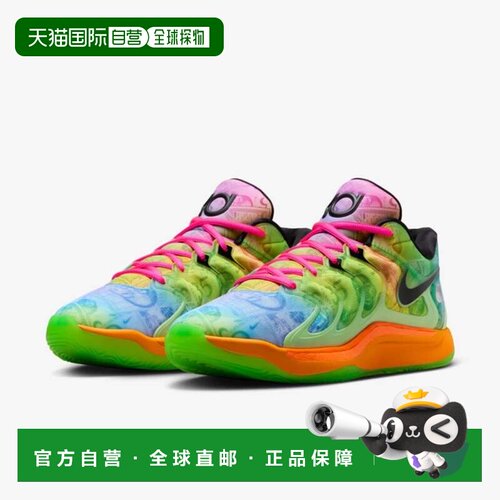 自营Nike KD17 HF1811-700运动鞋男子多运动篮球鞋LIQ1837-多 美