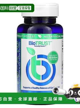 香港直邮BioTRUST,Pro-X10，60 粒胶囊益生菌