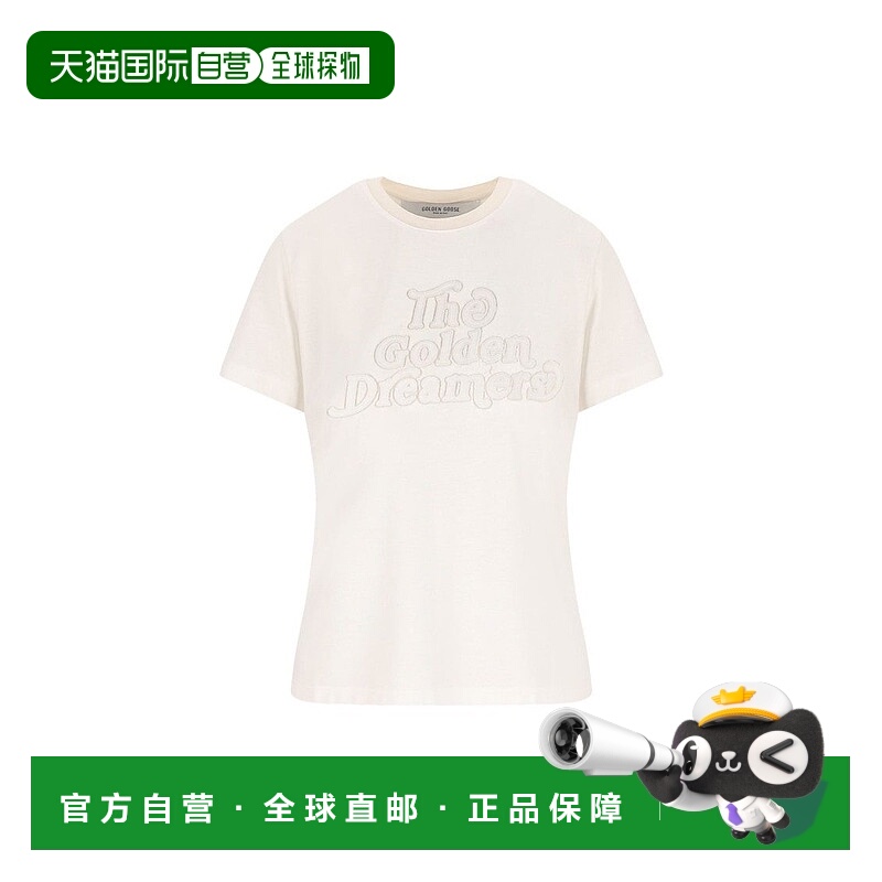 自营golden gooseSlim Long T-Shirt With Burned Out Jersey - w