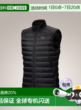 加拿大直邮始祖鸟CERIUM VEST男款户外轻量保暖850蓬排骨羽绒马甲