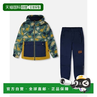 自营deux par deuxTwo-Piece Mid-Season Outerwear Set Green Di