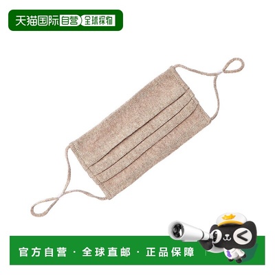 自营 In2 by InCashmere Cashmere Face Mask - beige 美国奥莱直