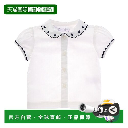 自营Rachel Riley Bow Embroidered Blouse - multi 美国奥莱直发