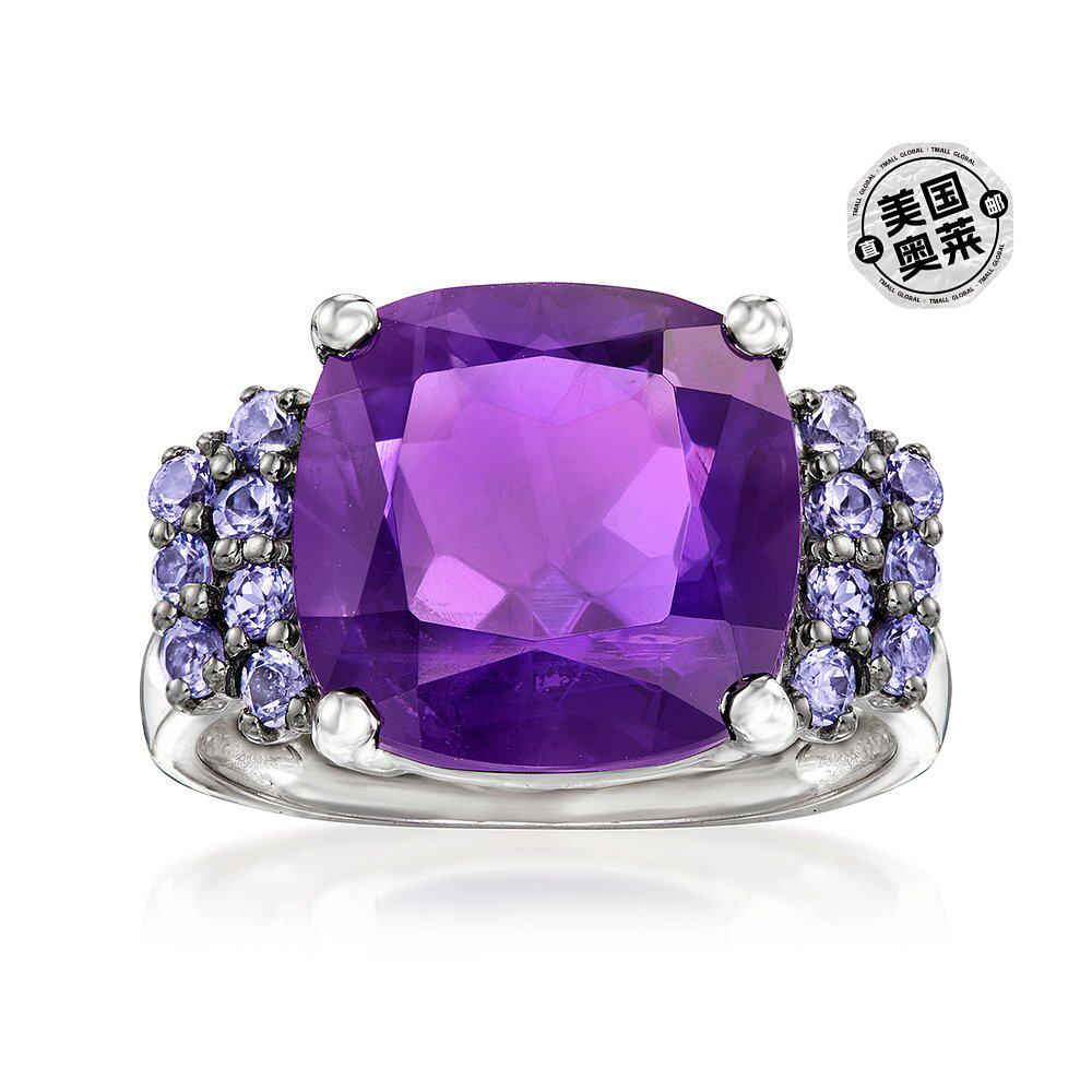 925 纯银坦桑石戒指 - 紫色