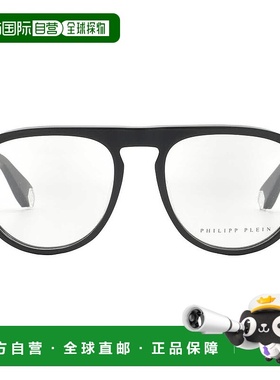 自营Philipp Plein Demo Pilot Men's Sunglasses VPP016M 0700 5