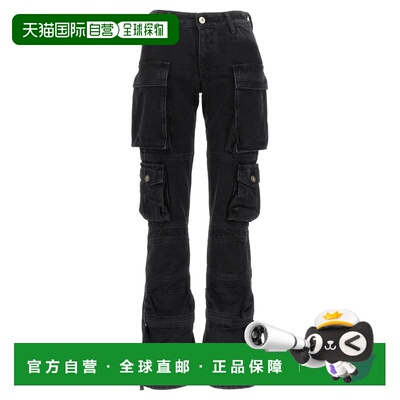 自营The Attico Women's Essie Jeans - black 美国奥莱直发