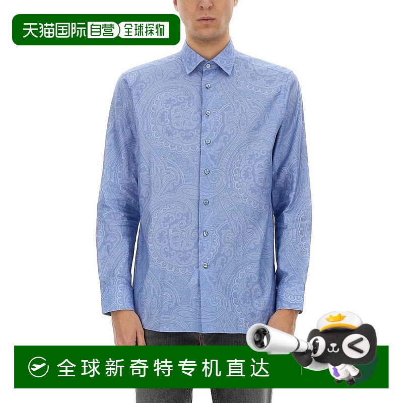 1h可退 香港直邮潮奢 Etro 艾特罗 男士 长袖衬衫 MRIB000199SA49