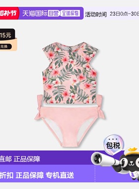 自营deux par deuxTwo-Piece Swimsuit Pink Hibiscus Print - pi