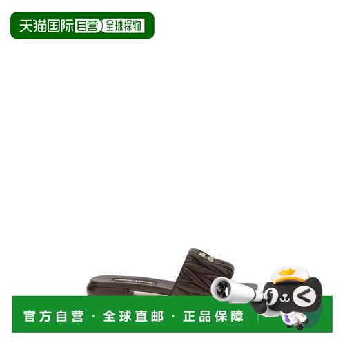 香港直邮miu miu/缪缪 凉鞋 Matelasse 5XX605F01088T单鞋