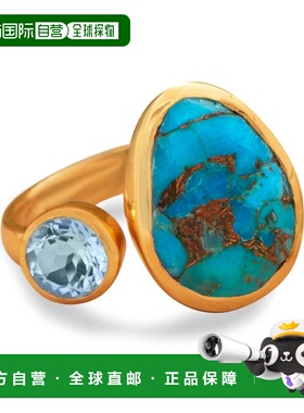 自营 liv oliver18k 镀金蓝色托帕石和绿松石戒指 - 蓝色 美国奥