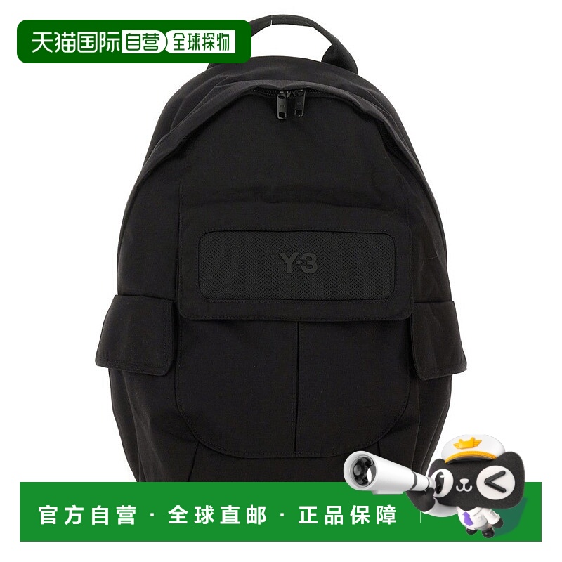 自营y-3Black Nylon Backpack With Versatile Carrying Options