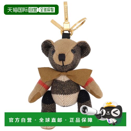 自营burberryBeige Cashmere Thomas Bear Charm - neutrals 美国