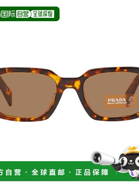 自营Prada Dark Brown Rectangular Ladies Sunglasses PR 17WSF