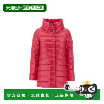 自营Herno Polyamide Women's Coat - multicolor 美国奥莱直发