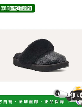 自营UGG Cozy II镜球1151772K-001儿童拖鞋黑色亮片骡子JOBB899-
