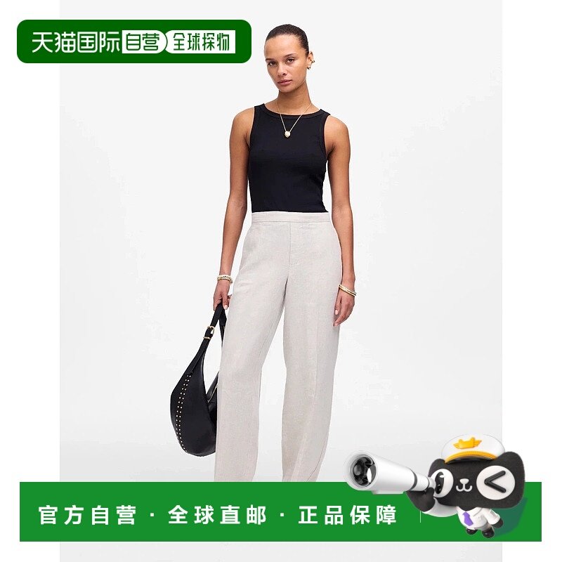 自营Madewell Pant Women's   Oat Linen Relaxed Fit High-Rise
