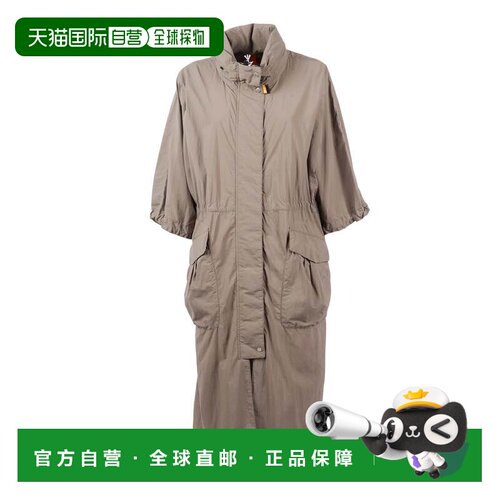 自营parajumpersKotone Mid Length Hooded Jacket - pink 美国奥
