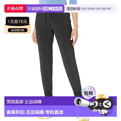 自营Women's Royal Robbins Spotless Evolution Joggers  Black