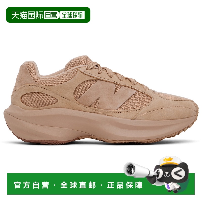 1h可退 香港直邮潮奢 New Balance  女士 驼色 WRPD Runner 运动