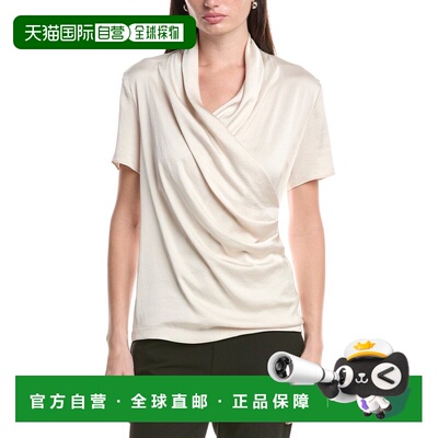 自营Joseph Ribkoff Cowl Neck Top - white 美国奥莱直发上衣