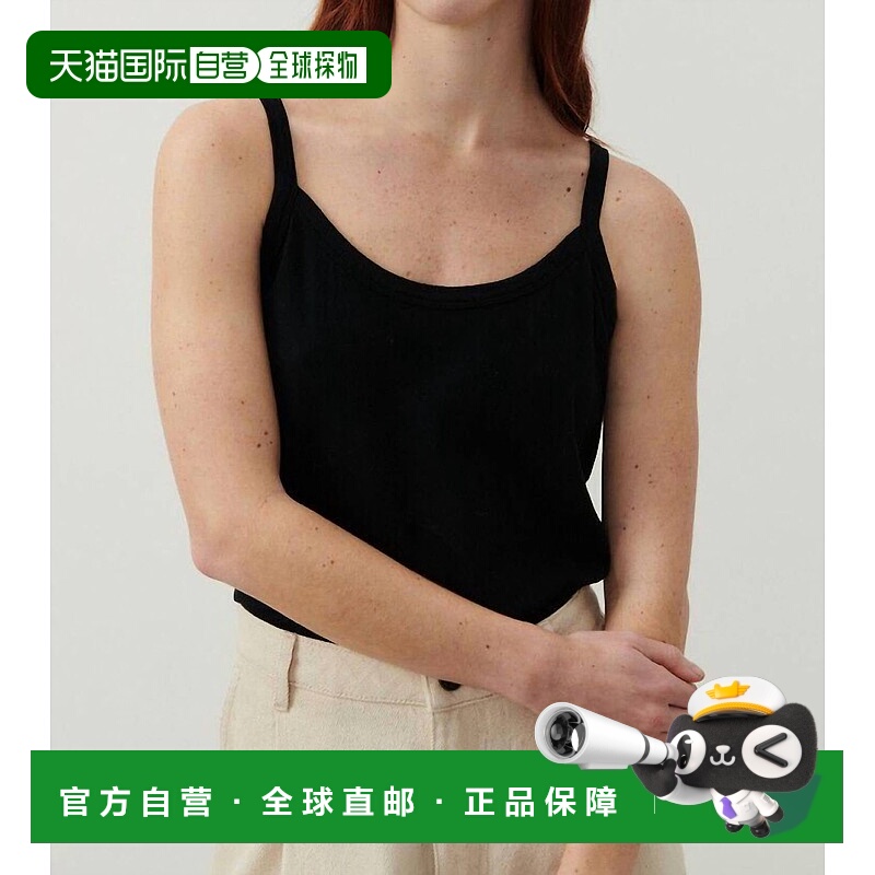 自营 american vintage  a.mGamipy Tank Top In Black - black