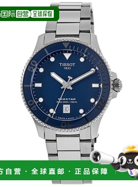 自营 Tissot Seastar 1000 Blue Dial Steel Men's Watch T120.41