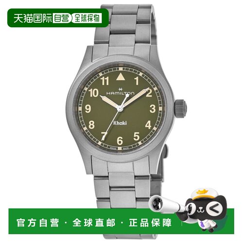 自营Hamilton Khaki Field Quartz Green Dial Stainless Steel M