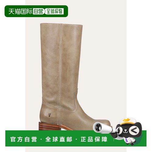 自营Frye女子校园14L靴子在Eucalyptus/Richmond M - eucalyptus/