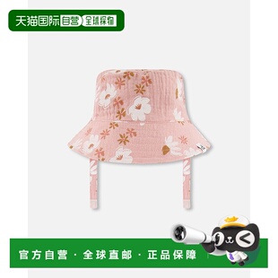 自营 deux par deux印花平纹细布渔夫帽 粉色和白色花朵 - 粉色和