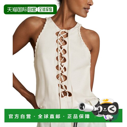 自营Reiss Amelia Cut Out Detail Top - cream 美国奥莱直发