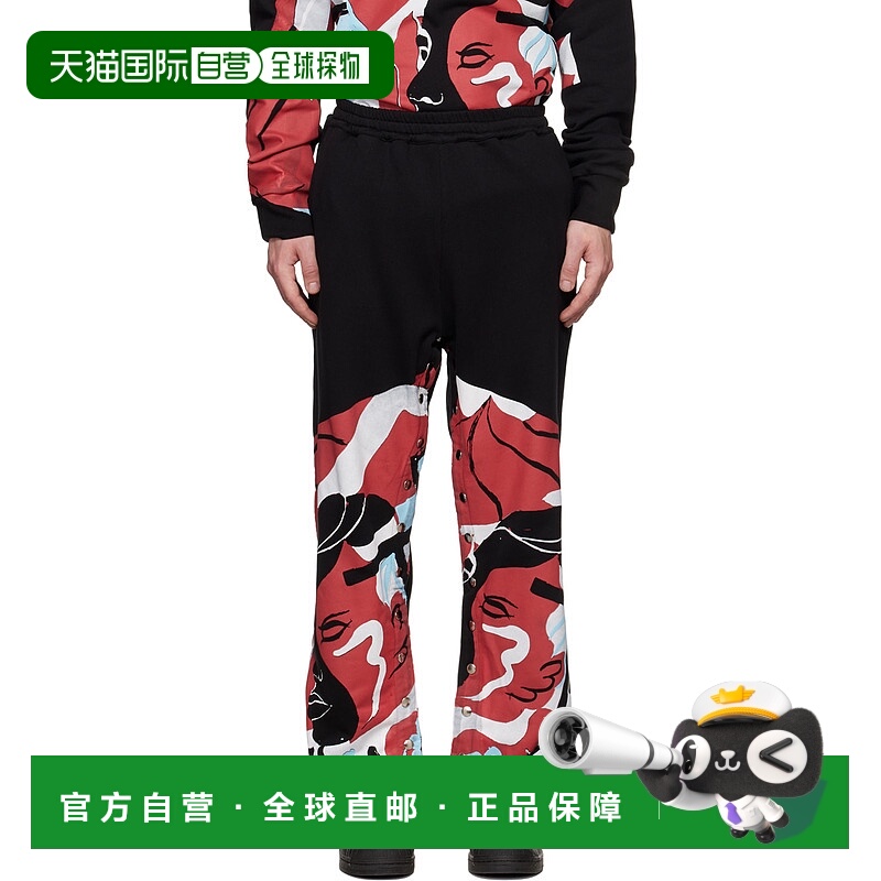 1h可退 香港直邮潮奢 Bethany Williams 男士 黑色 Our Makers 长