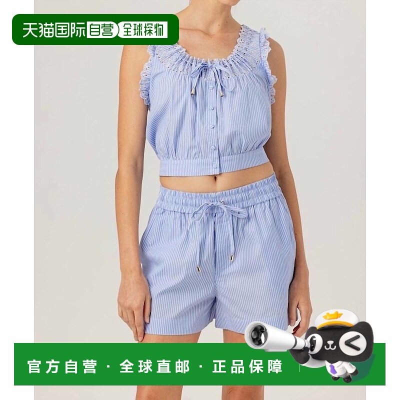 自营 sundays蓝色条纹Eloise衬衫-蓝色条纹 美国奥莱直发