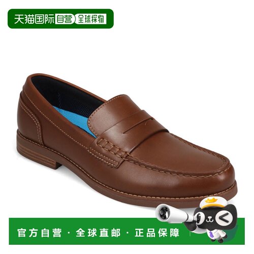 自营Dockers Mens Pembroke Dress Penny Loafer - dark tan 美国