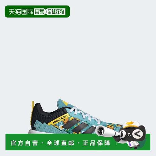 自营儿童阿迪达斯adidas MINECRAFT FORTARUN 4.0儿童鞋-薄荷吨//