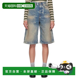 studios 女士 休闲裤 直筒裤 acne 牛仔裤 五分裤 美国直邮