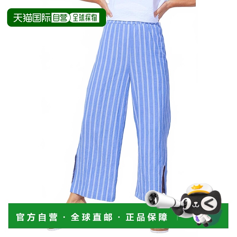 自营escape by habitatCatalina Stripe Cabana Pants In Riveria